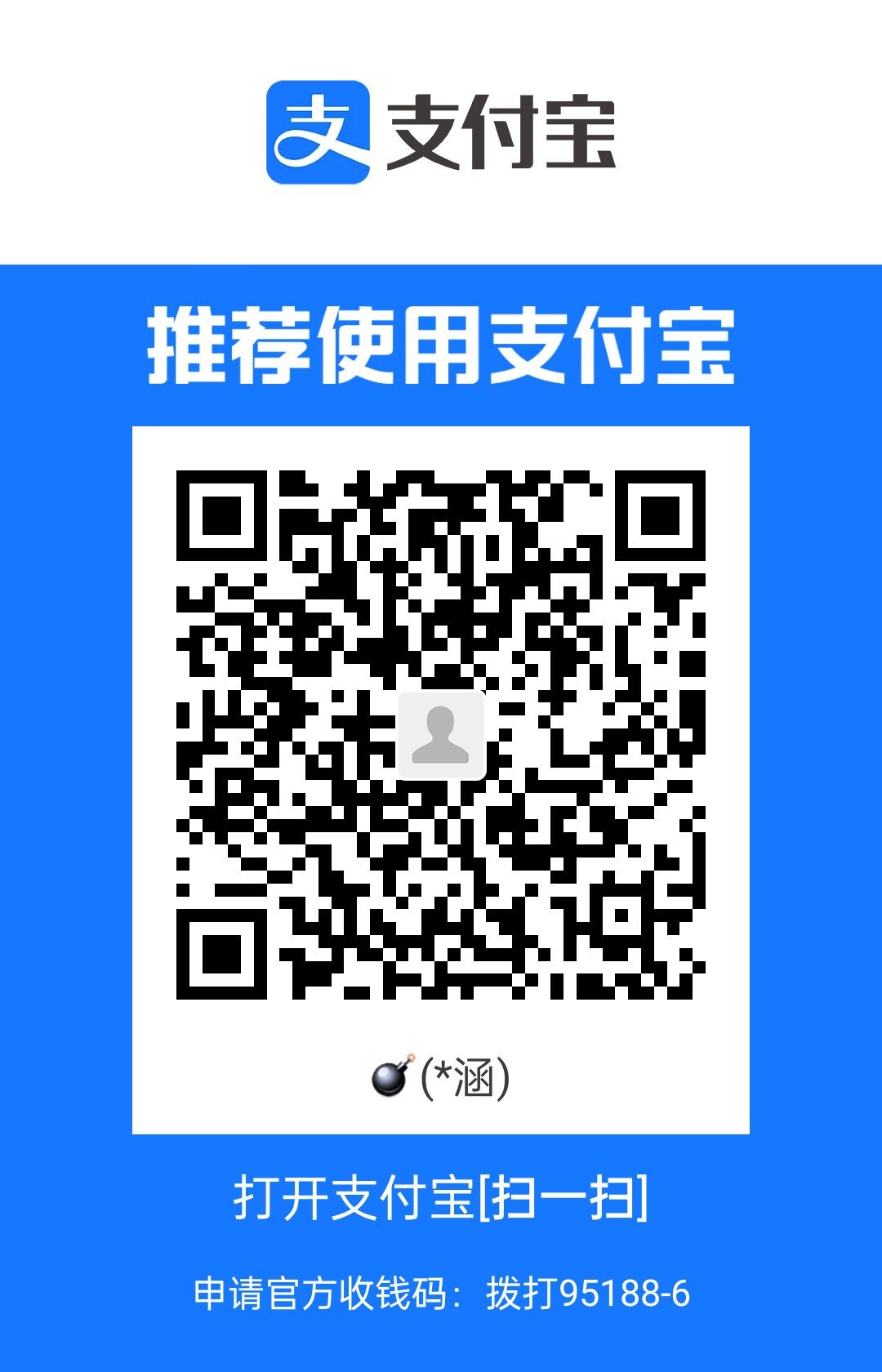 1691504449785.jpg