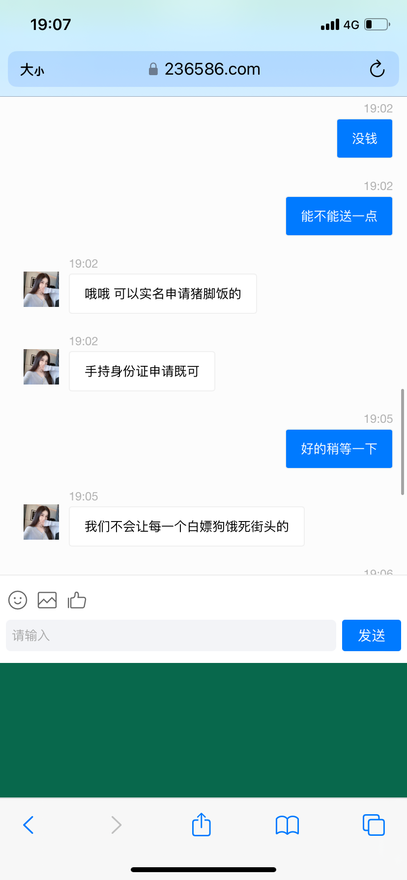 IMG_3559.png