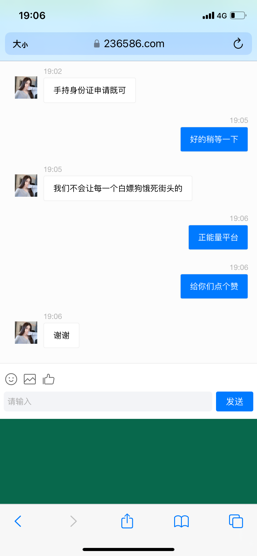 IMG_3558.png