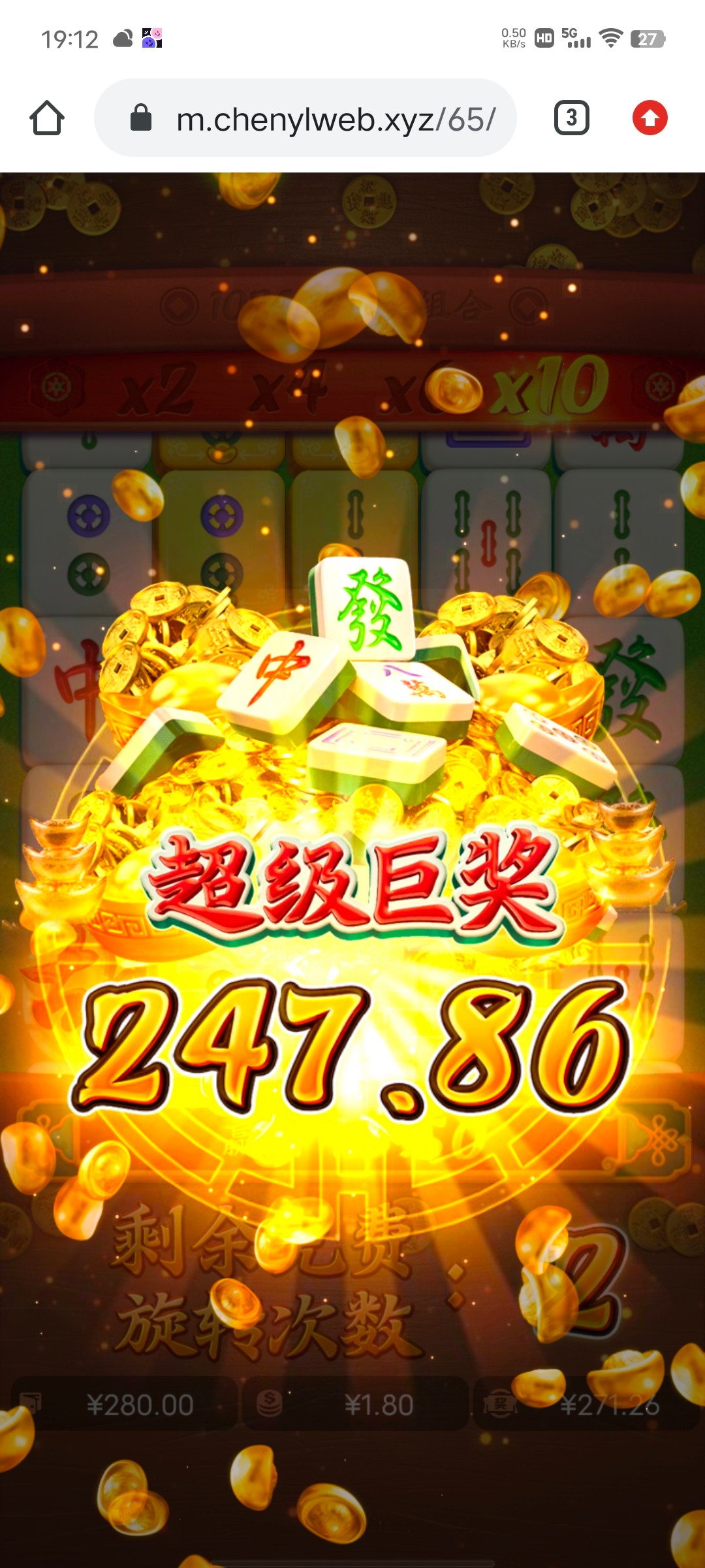 Screenshot_20230802_191258.jpg