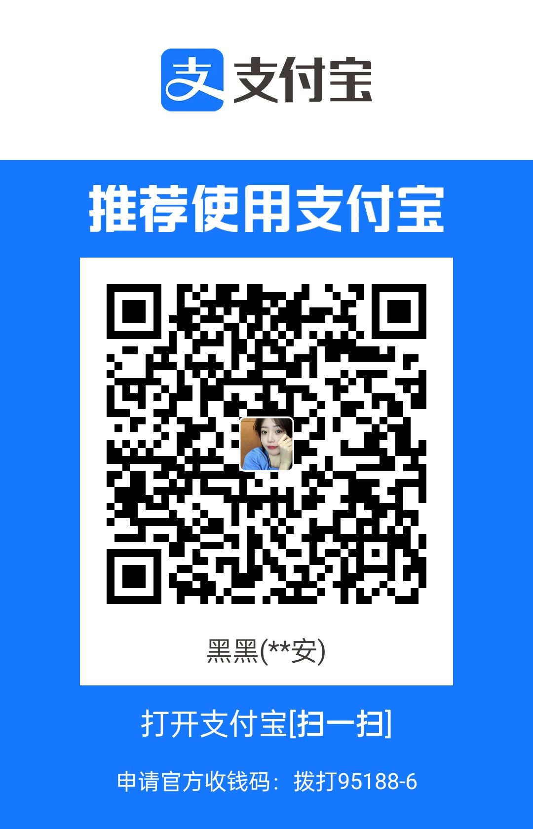 1690650985559.jpg