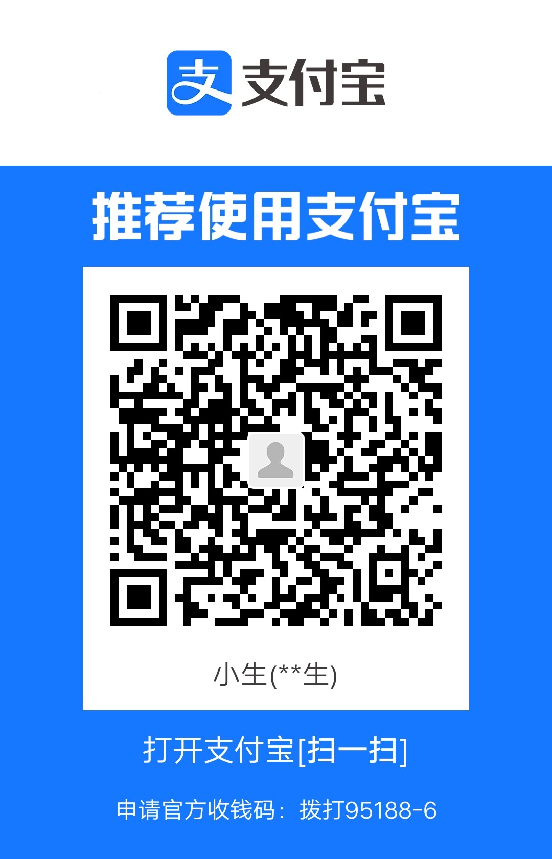 1688530116652.jpg
