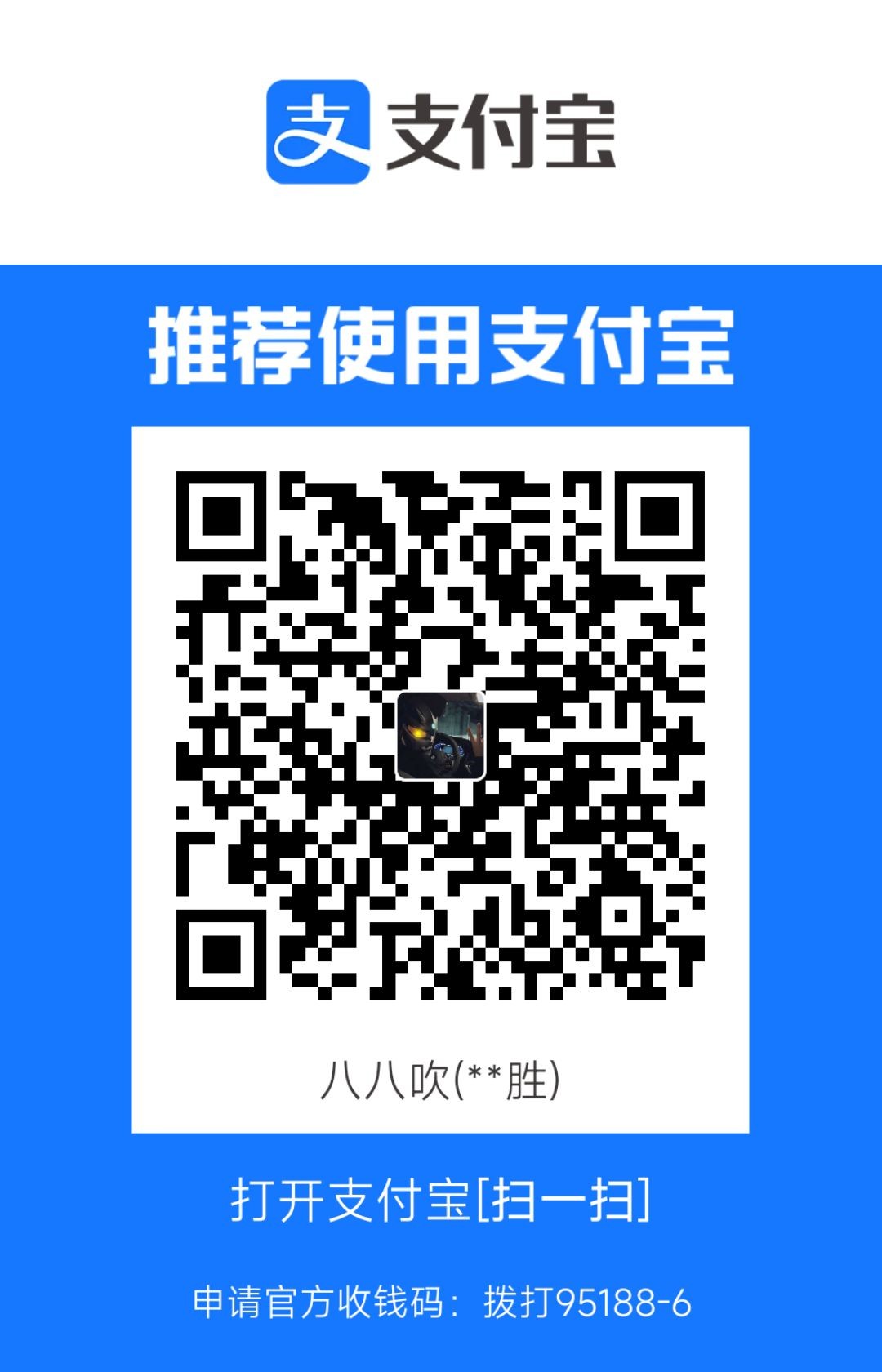 1692339936878.jpg