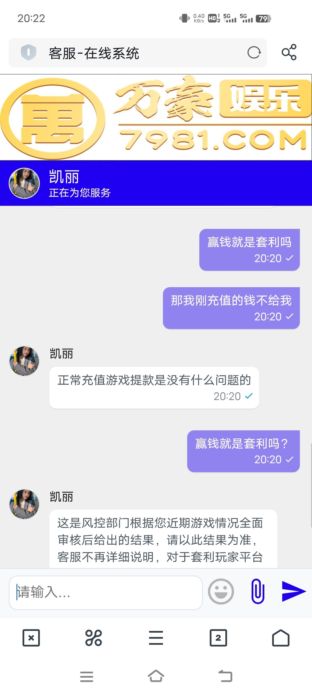Screenshot_20230808_202205.jpg