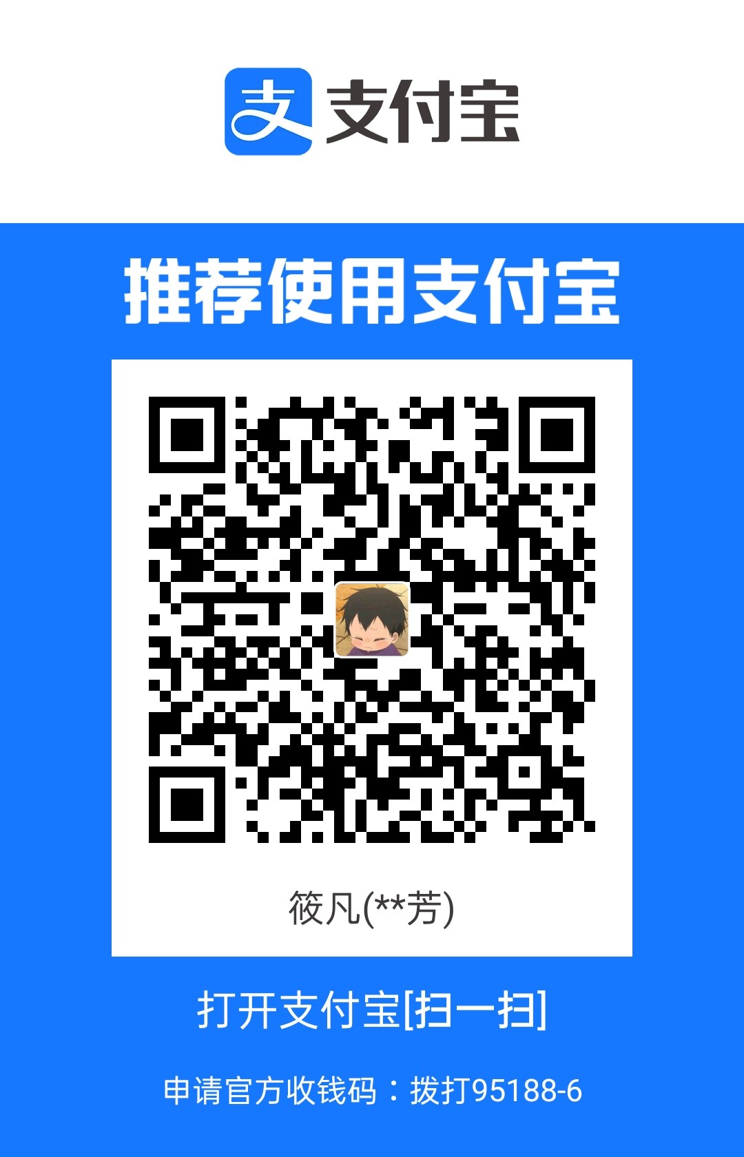 1691718891.jpg