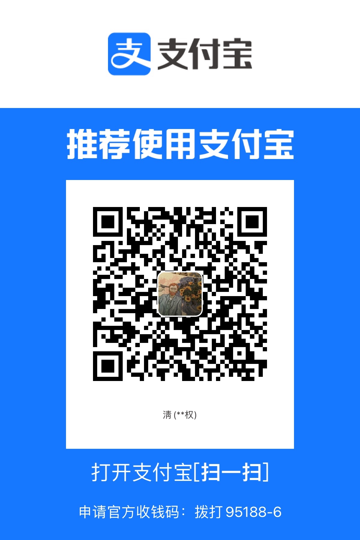 01EF668F-7B7A-48A8-B76D-202A2D4E327F.jpeg