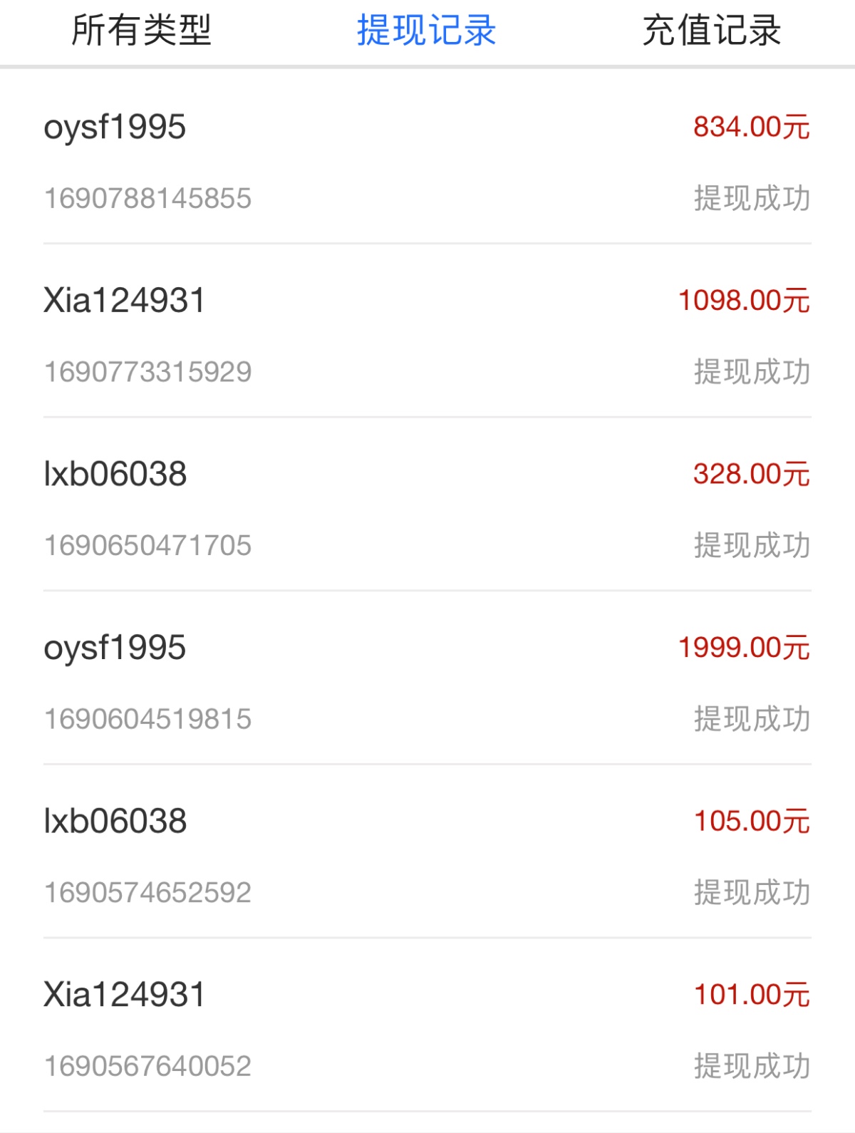 135D6FCD-8B42-466C-94AC-E957680FD60D.jpeg