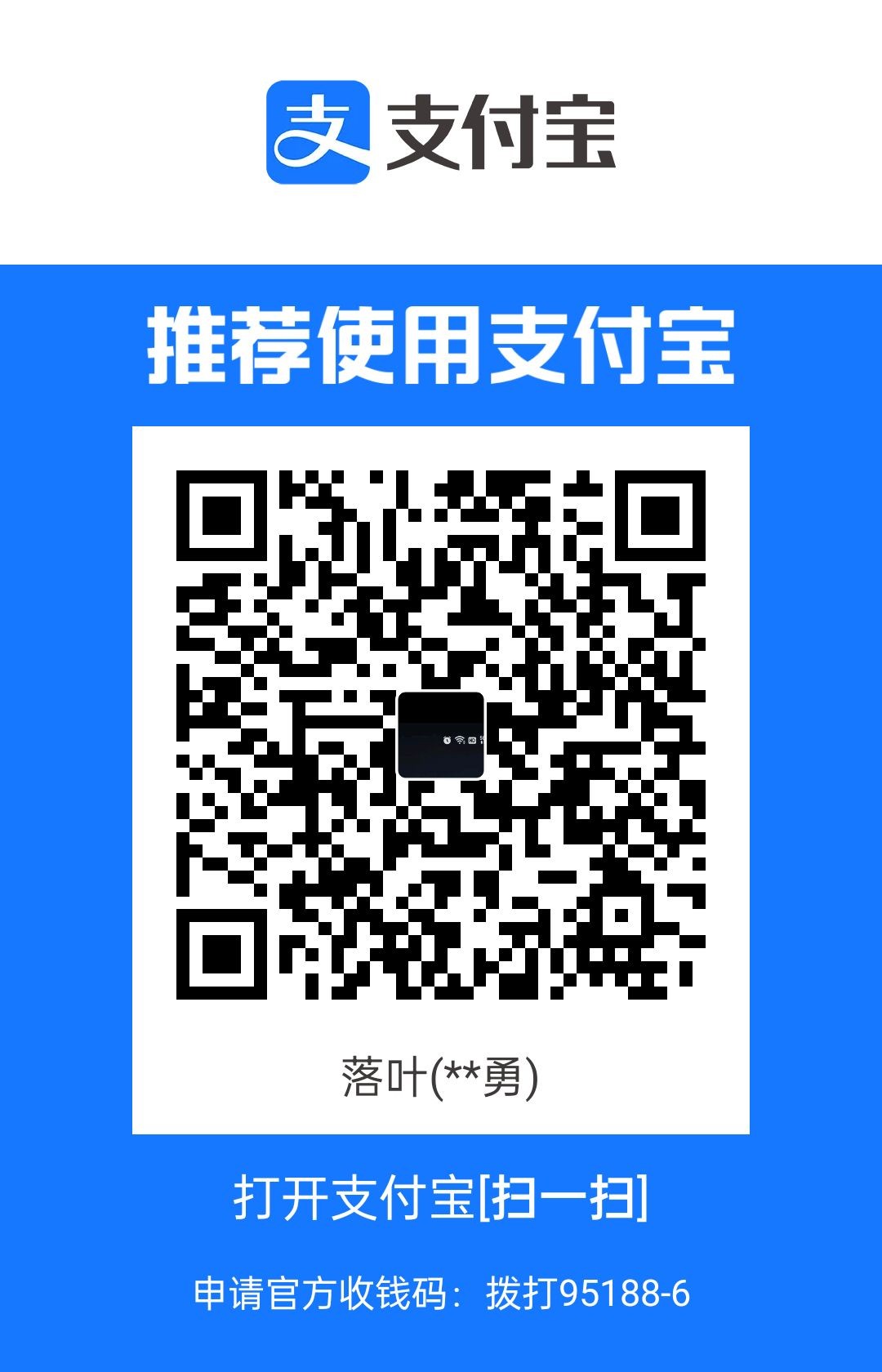 1688996016444.jpg