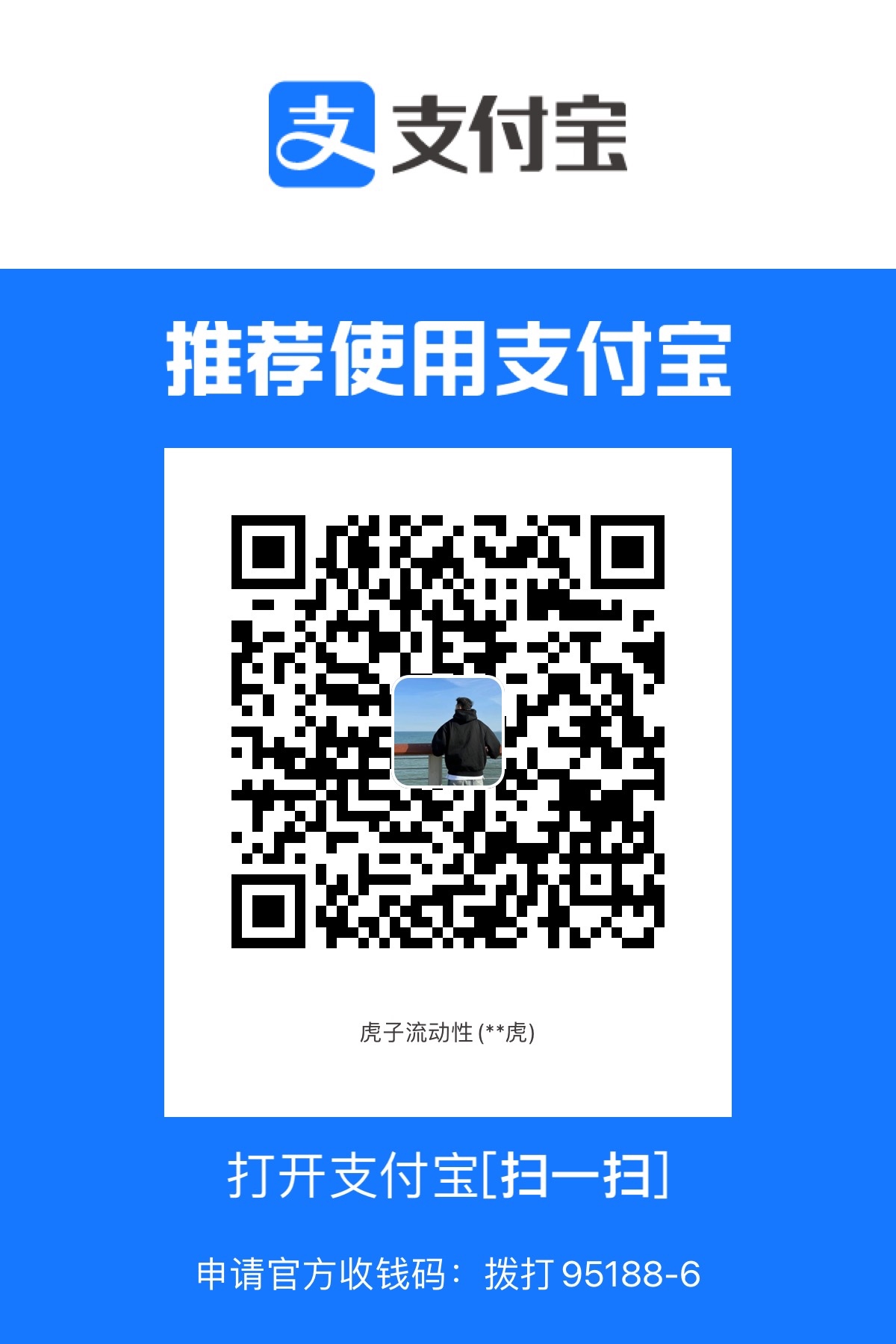C55C6DF3-496B-417A-B00E-0C169C76A131.jpeg