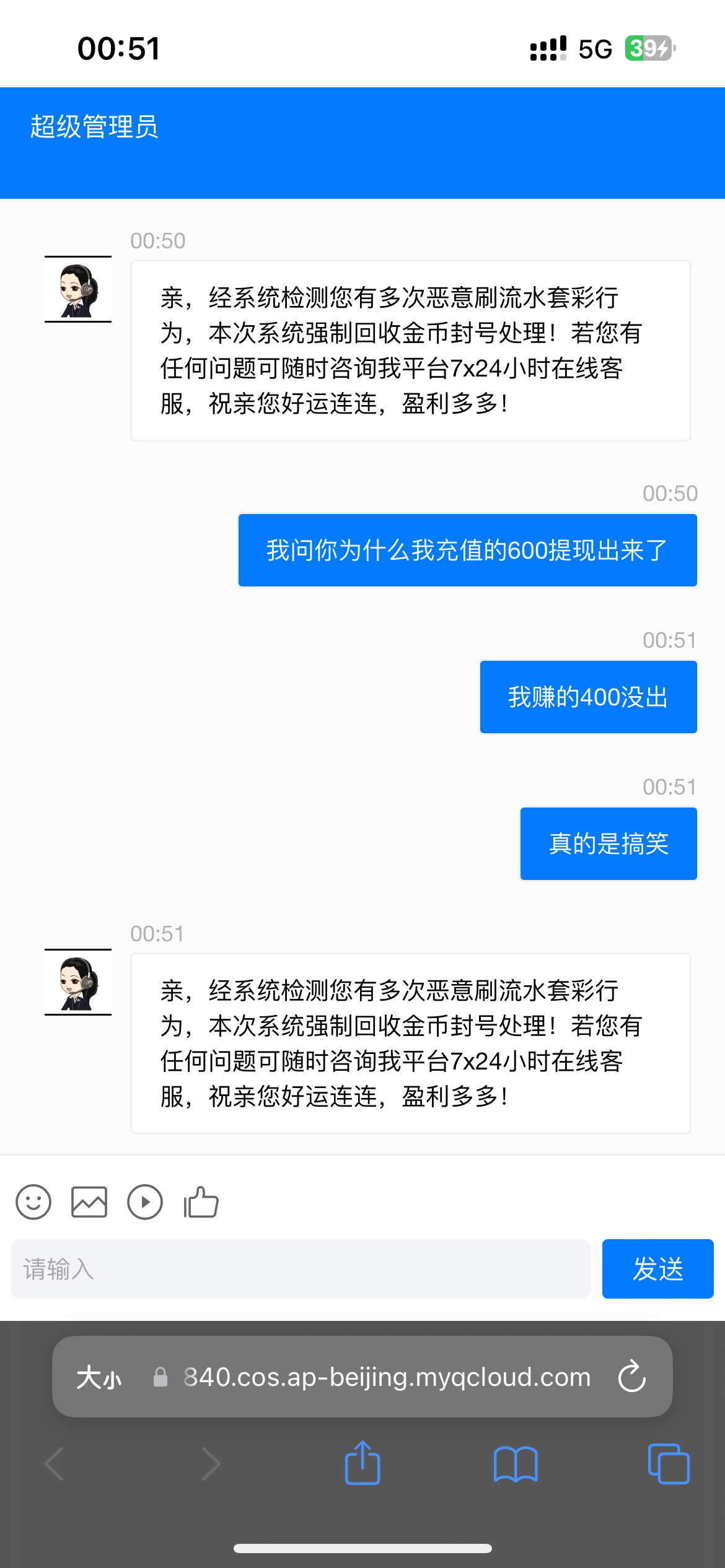 IMG_5807.png