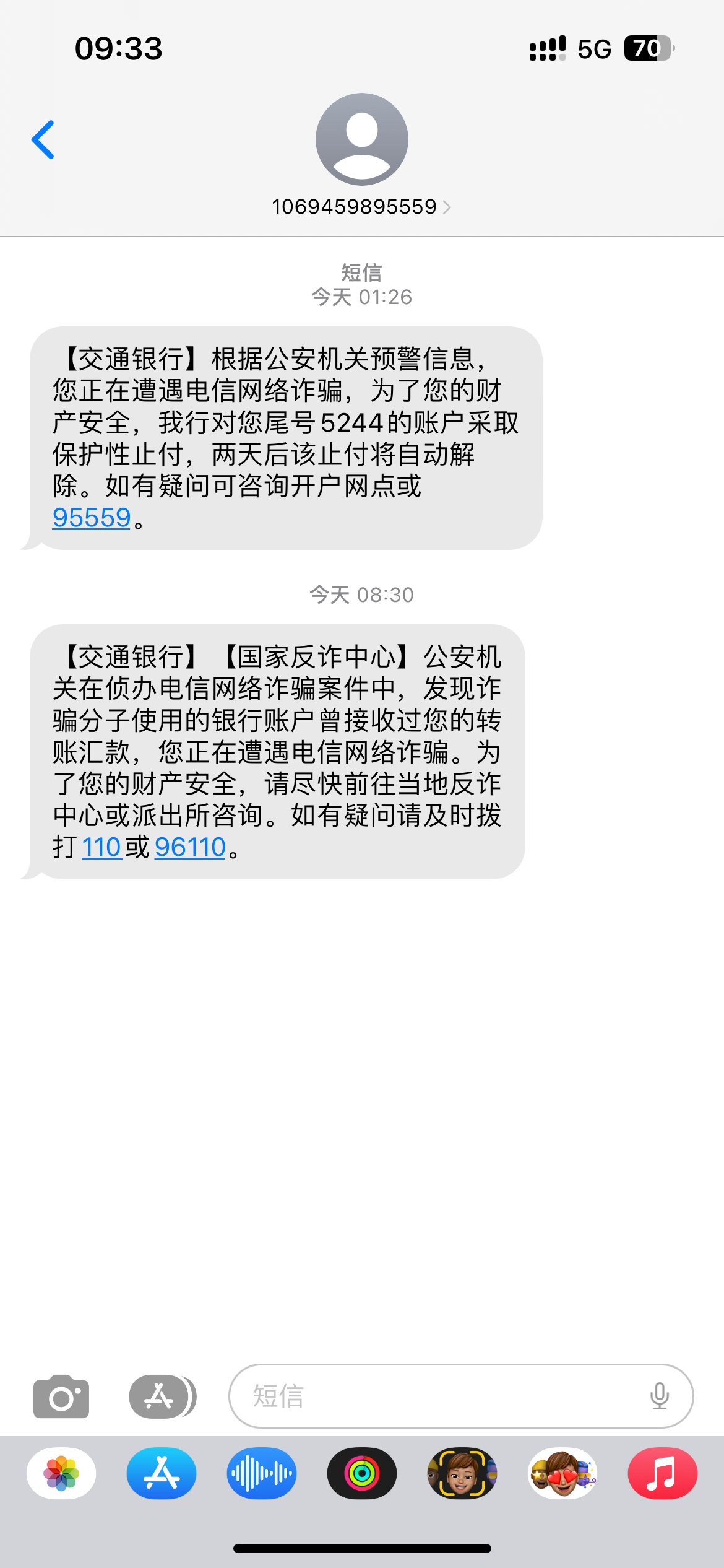 IMG_5771.png