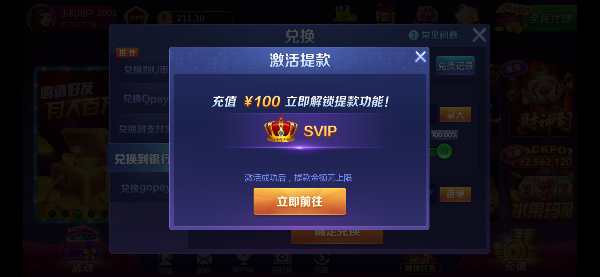 IMG_4813.png
