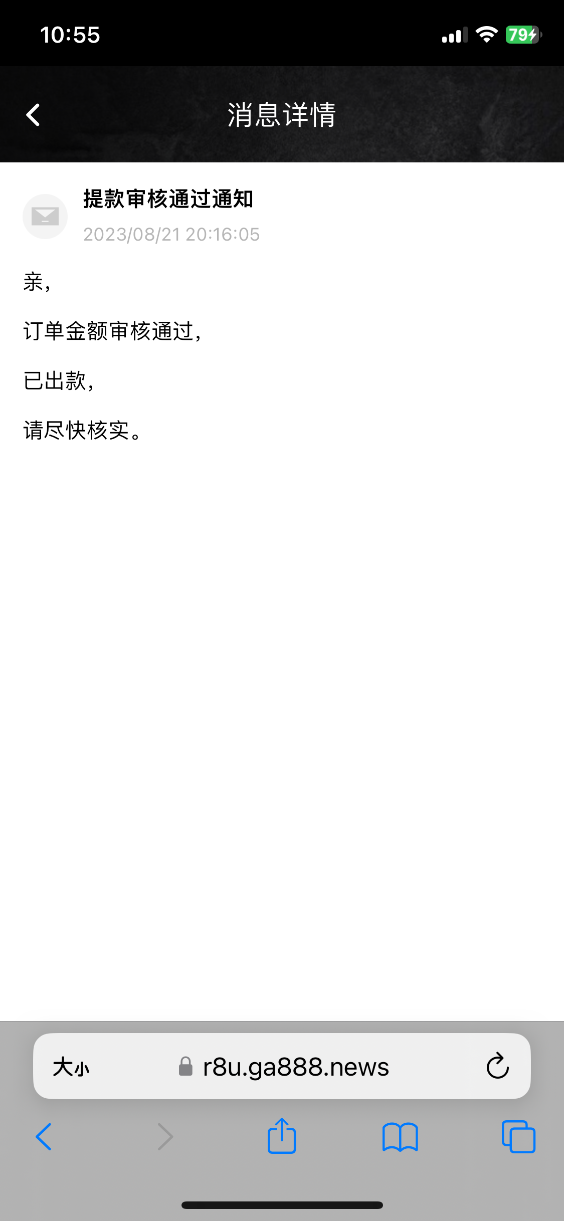 IMG_0100.png