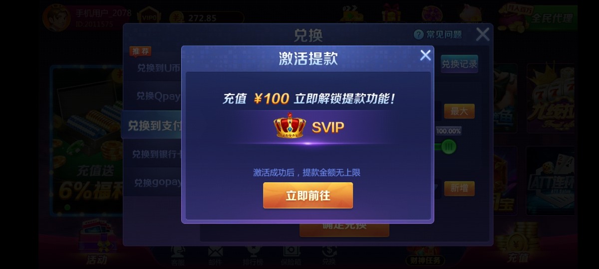 Screenshot_20230810_132739.jpg