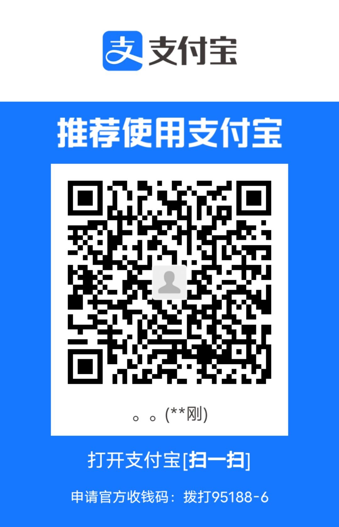 1691487386798.jpg