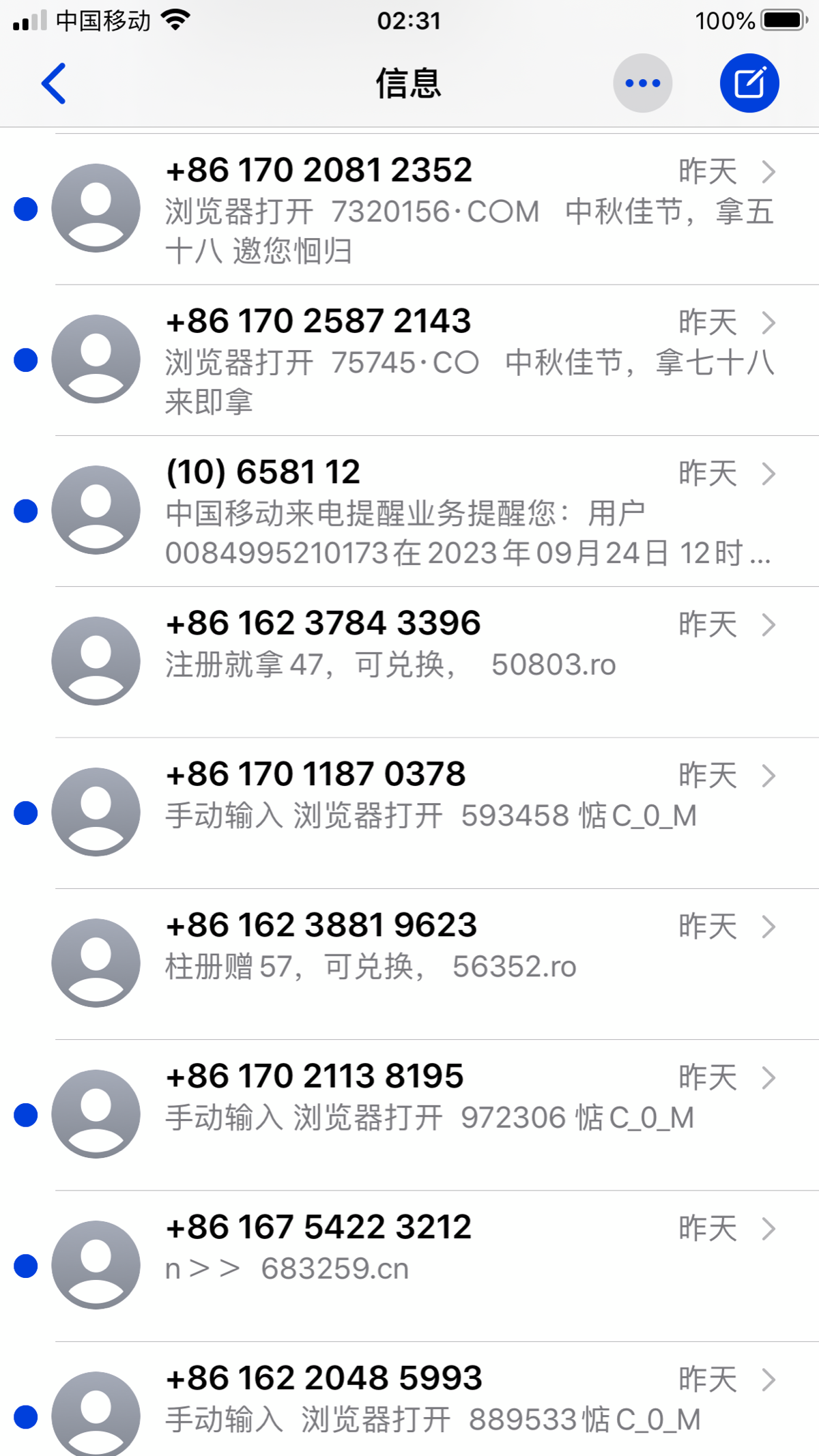 0228D92B-C14A-4B44-AF1D-09A509676486.png