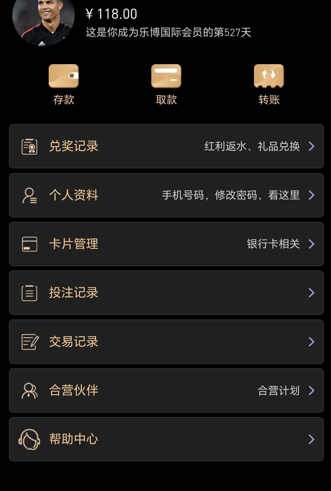 Screenshot_20230923_140400.jpg