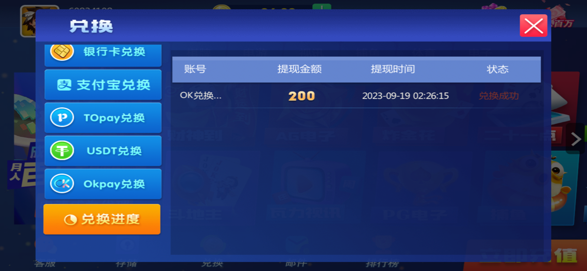 A4CBEAB0-487E-49B0-8CEA-F43EAD2DD6B4.png