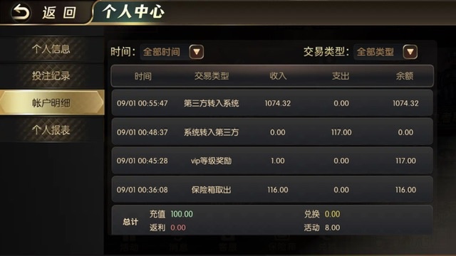 7CAC63D7-40FC-44DF-A145-A62DD66E39B8.jpeg
