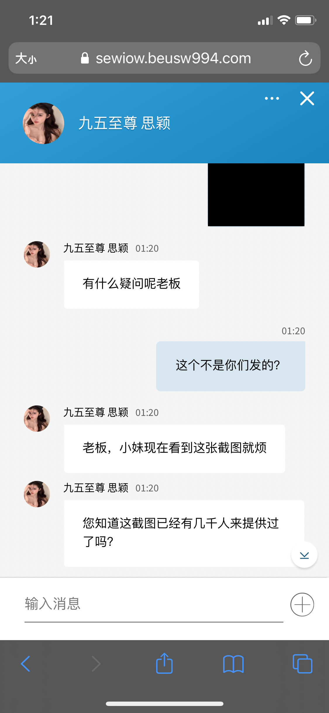 9BD24235-1E33-4F76-8417-B234A2A64443.png