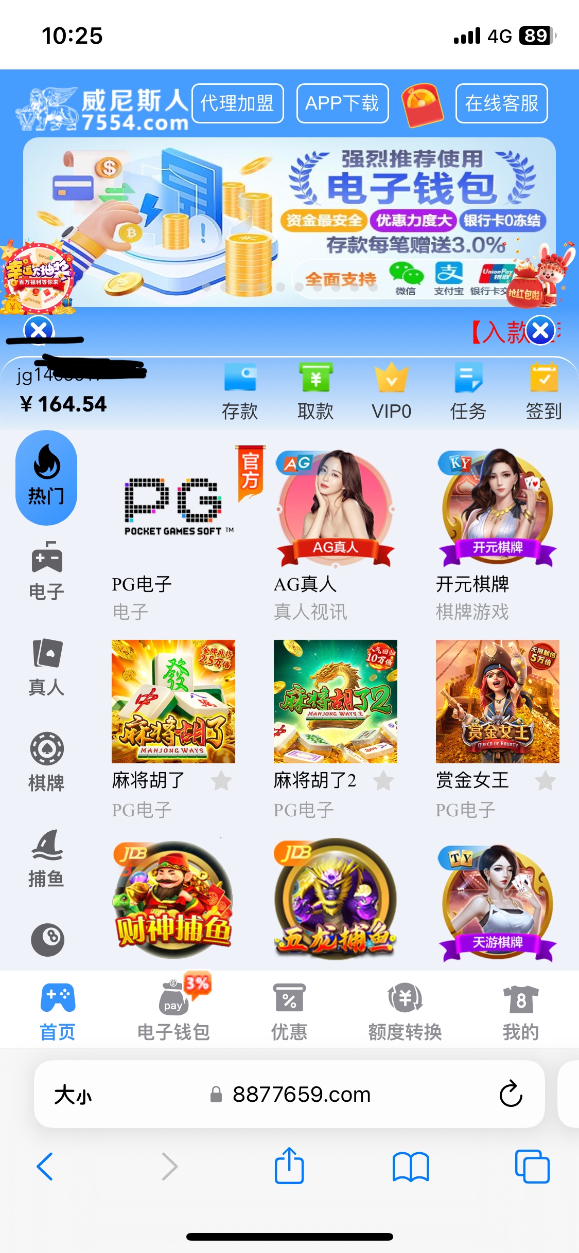 36C596FB-D338-43AA-B2D8-B830B74294D6.jpeg