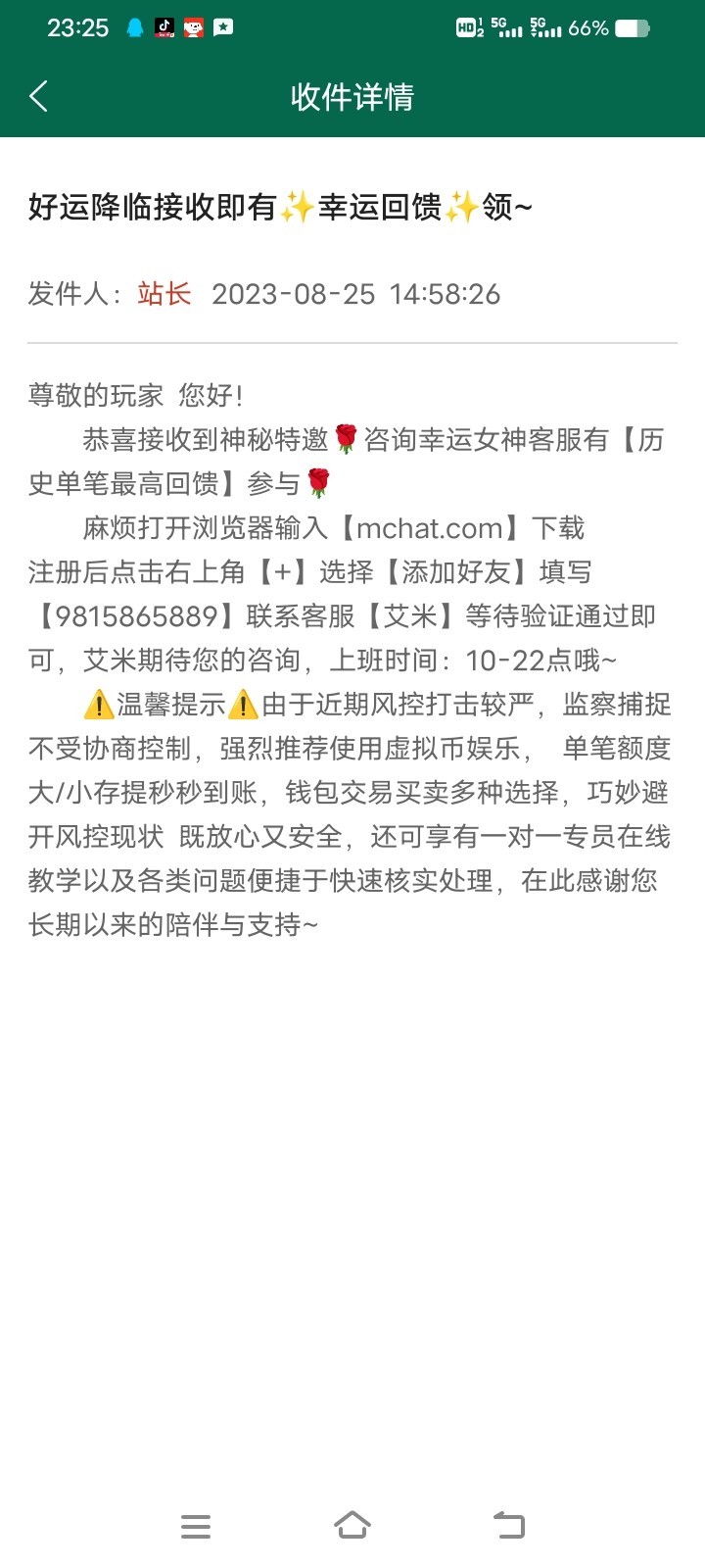 3915_UUFPDA5MBXP99HA.jpg