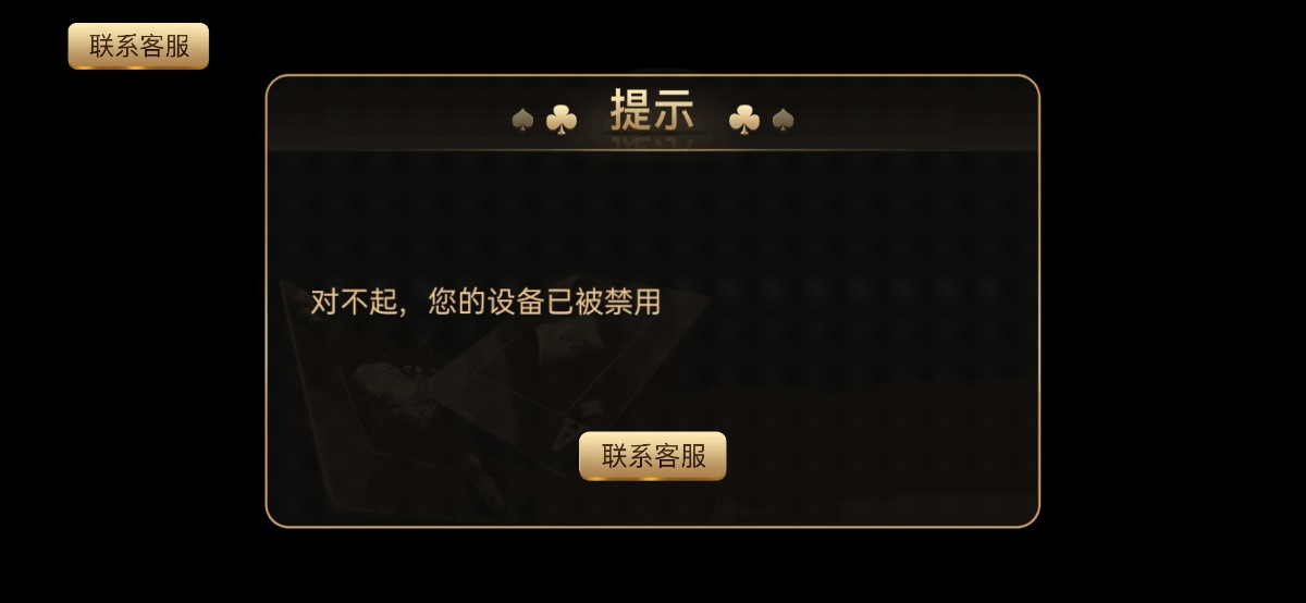 Screenshot_2023-09-17-20-02-52-54.jpg