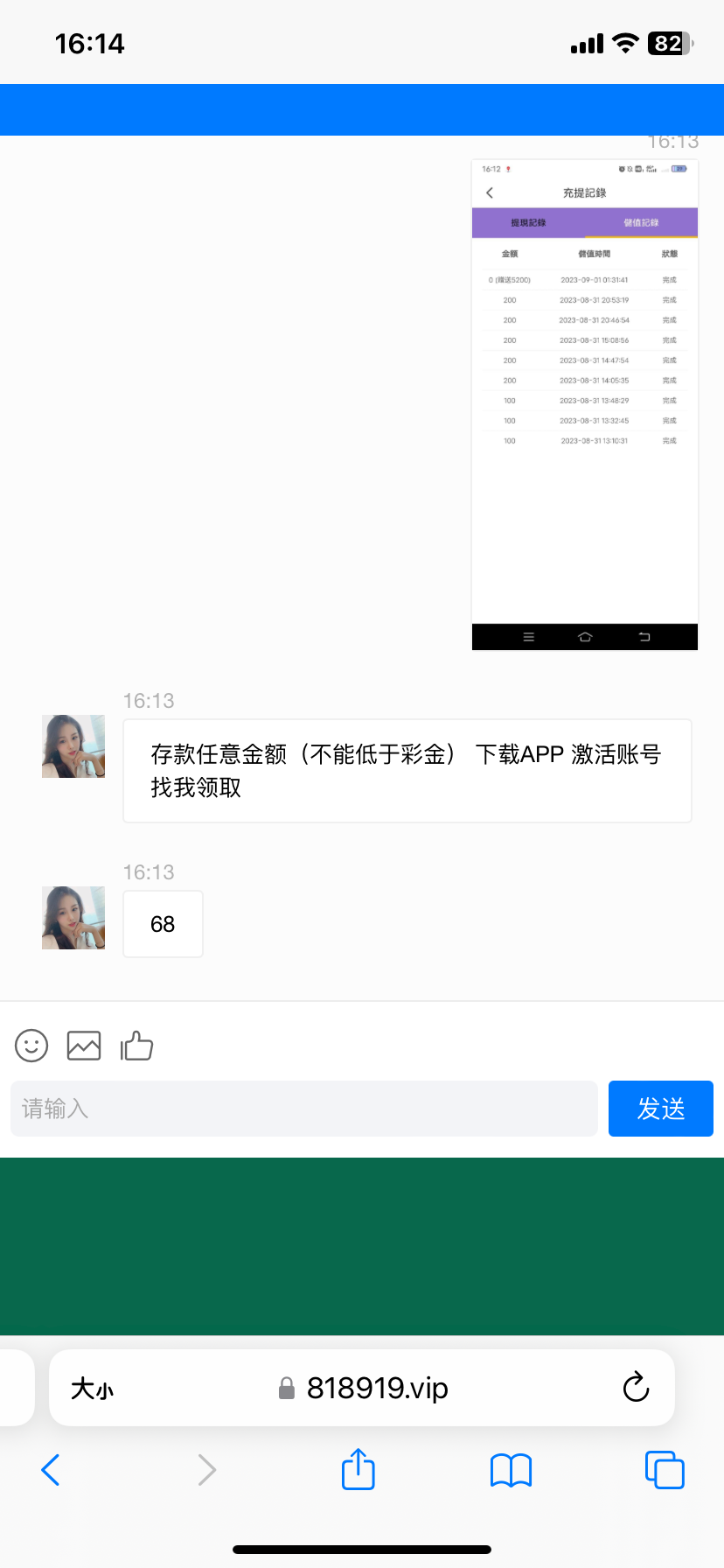 IMG_0347.png