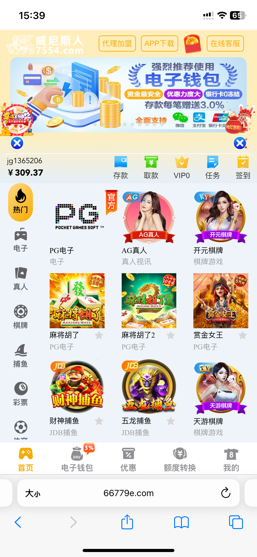 IMG_5677.png