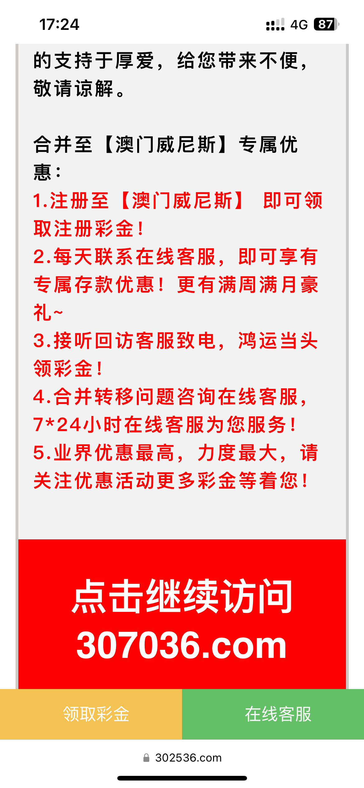 IMG_4686.png