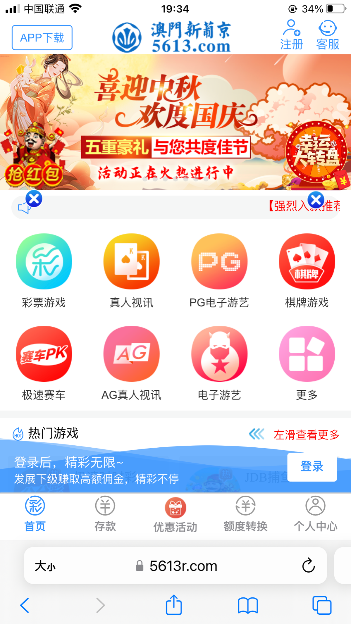 1B489F65-E0D8-4E35-8EF8-62BFB3AF1491.png