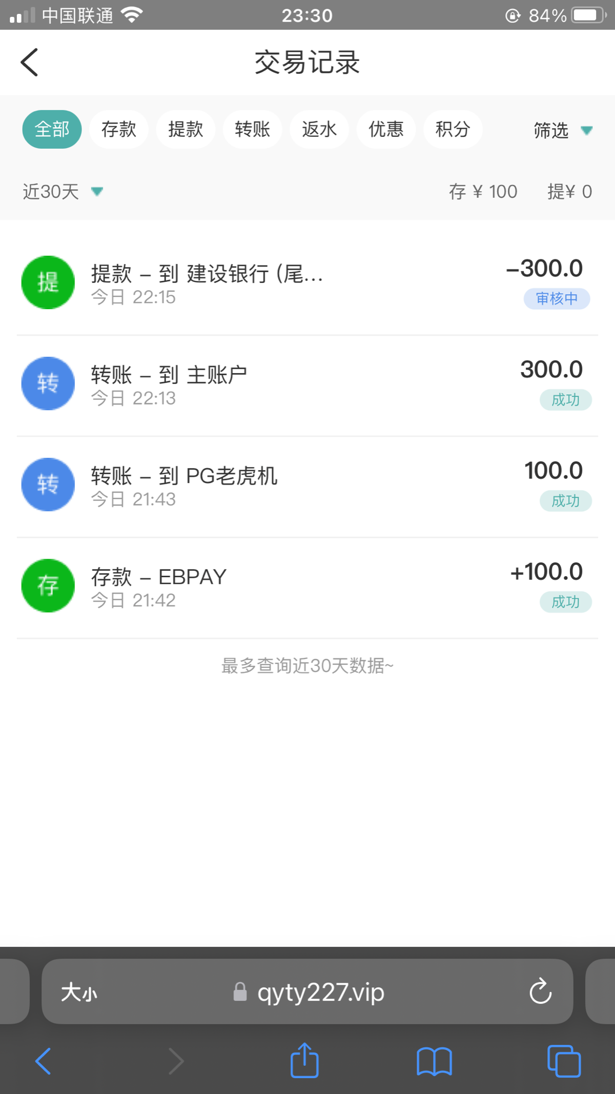 F93B5097-1AA3-445E-A1D9-704065178594.png