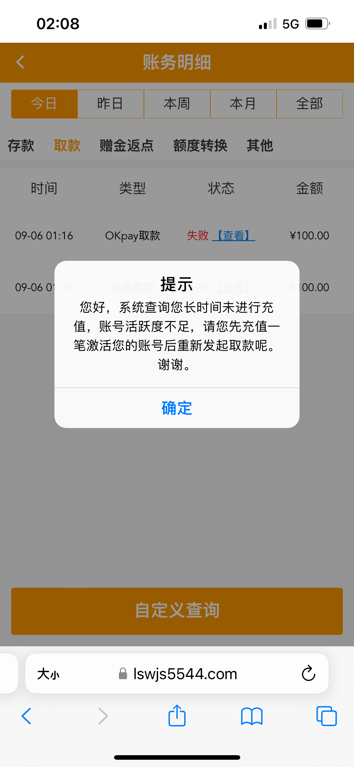 IMG_0790.png