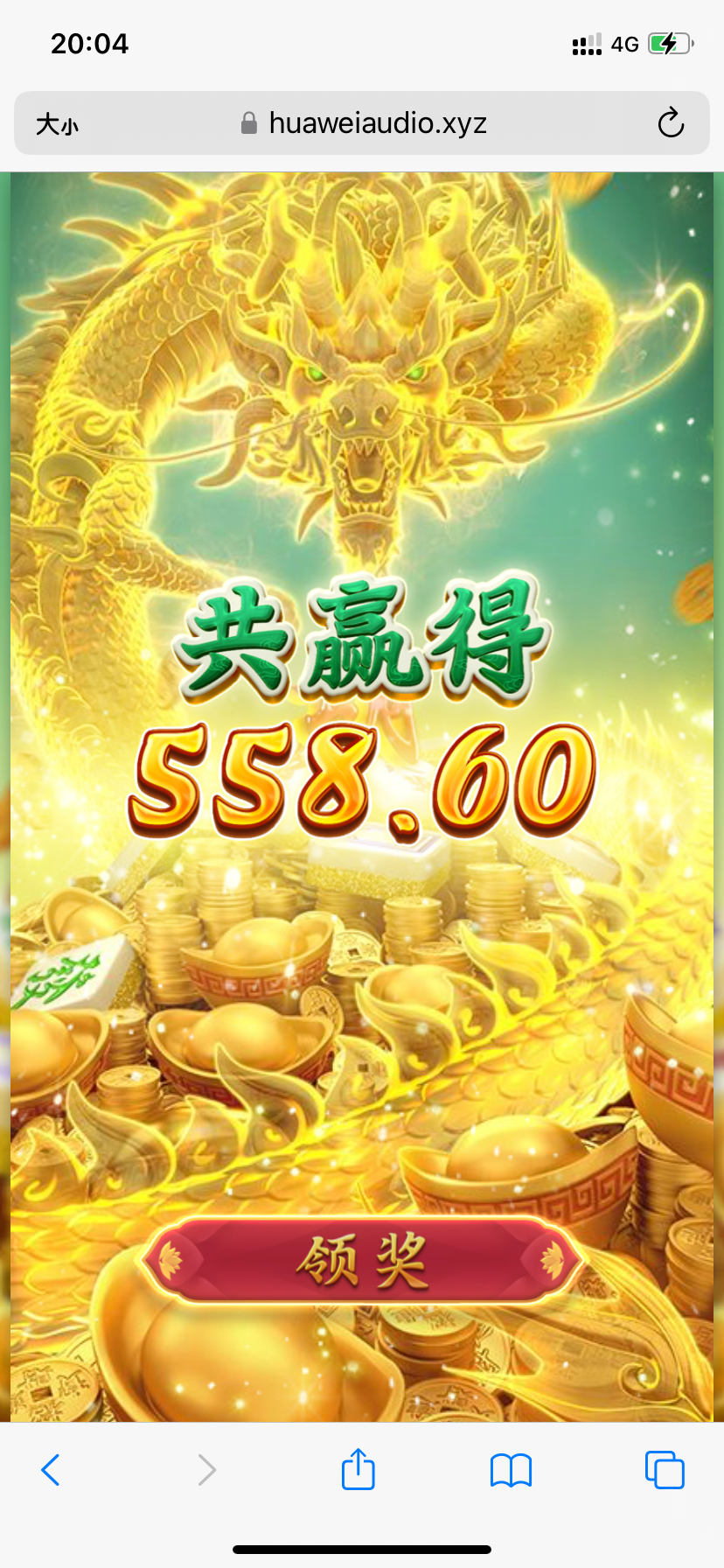 7FDA3817-60AC-44CA-B4D8-DA45B8D43204.png