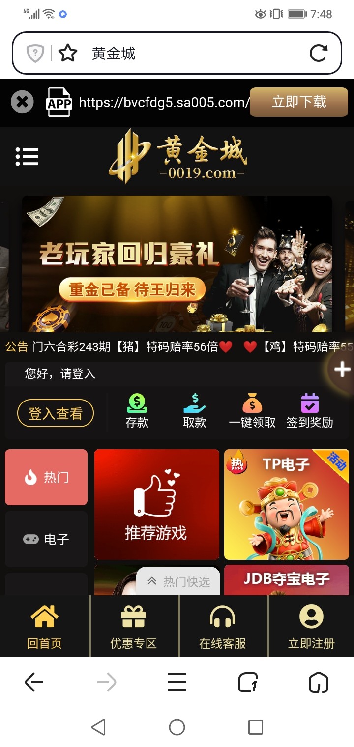 Screenshot_20230901-074828.jpg
