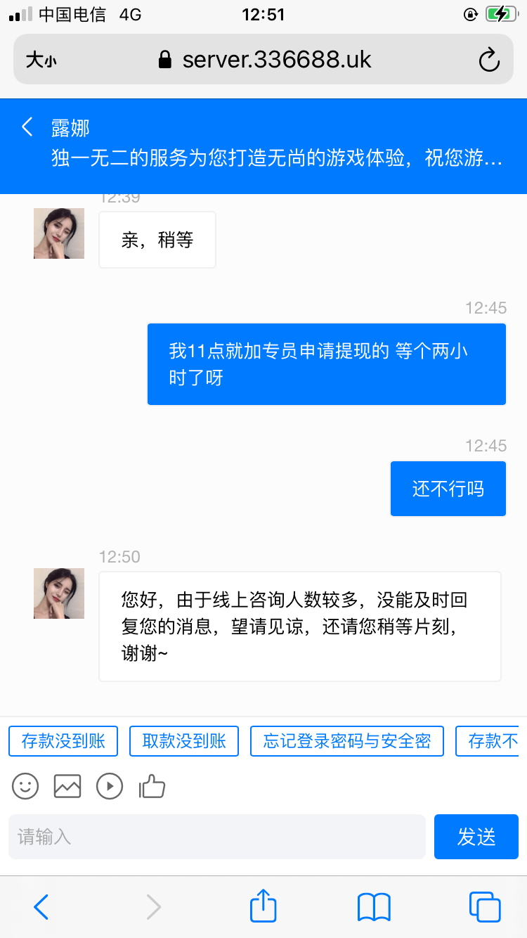 D0F68464-E13E-416F-AFDA-962E5EFBE24B.png