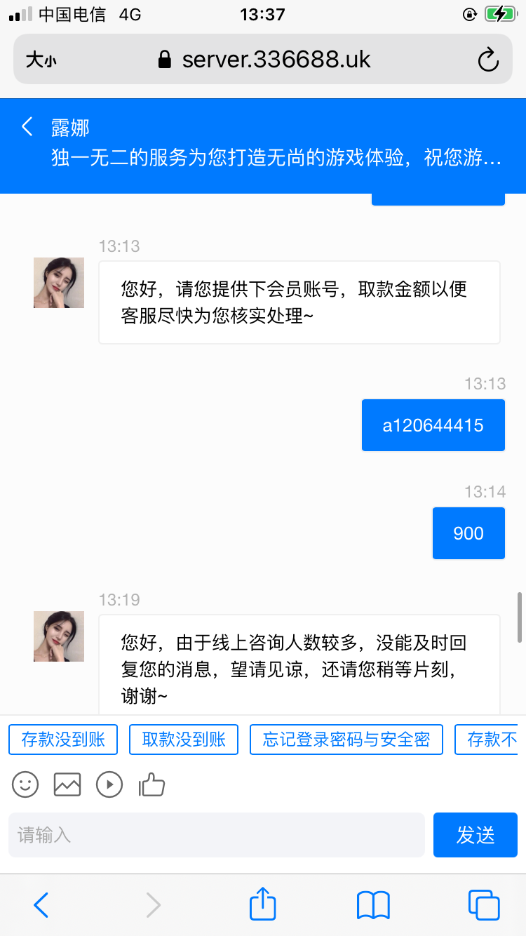 527E3172-5EFC-40C6-B8F9-959658C93652.png