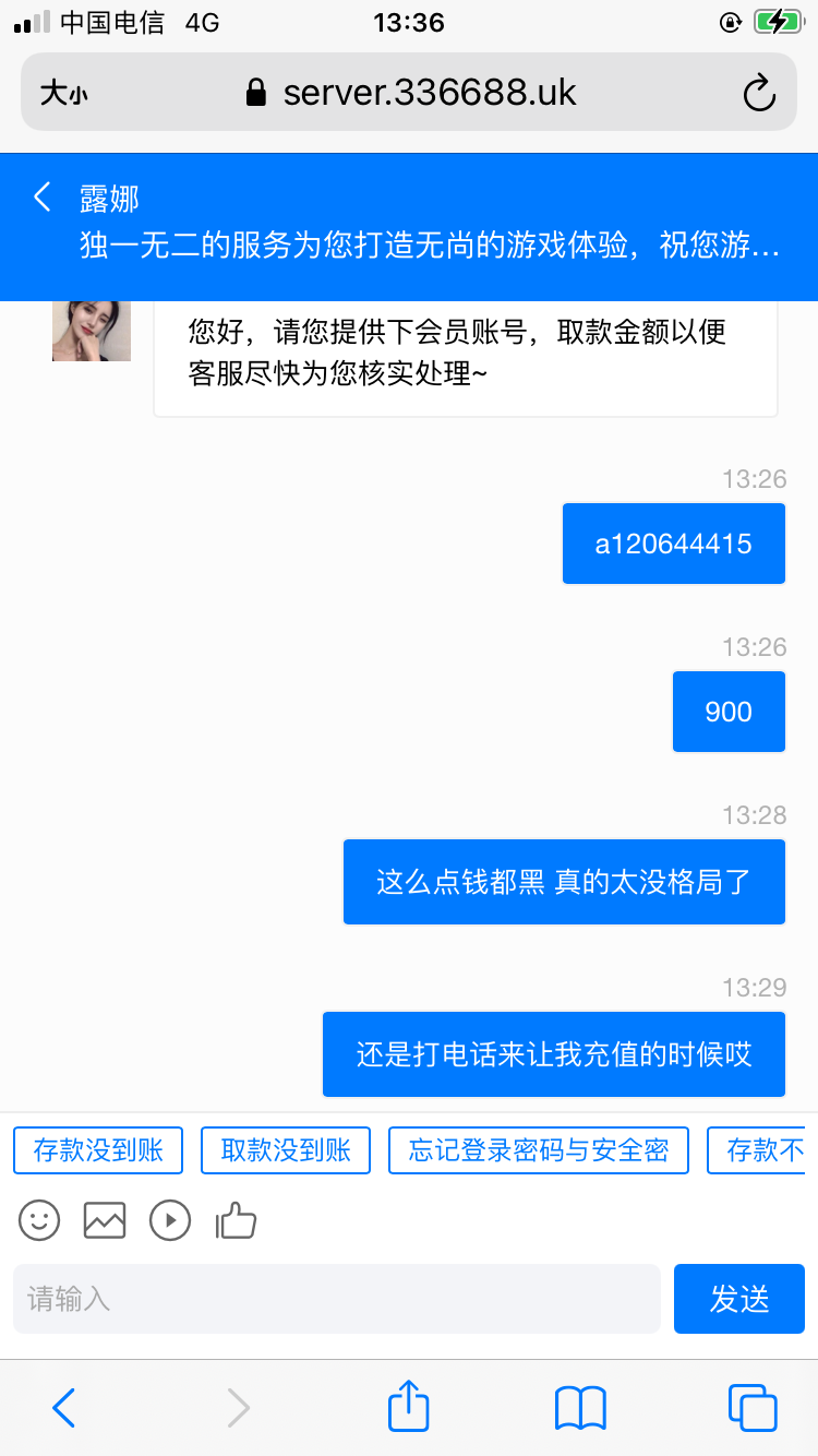 82E2DA75-31D6-4CF6-9CD0-40CA9C83897B.png