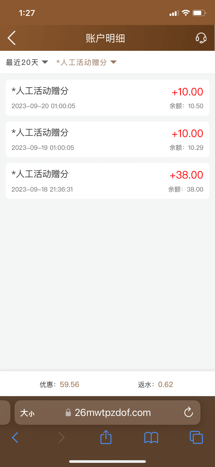 IMG_7996.png