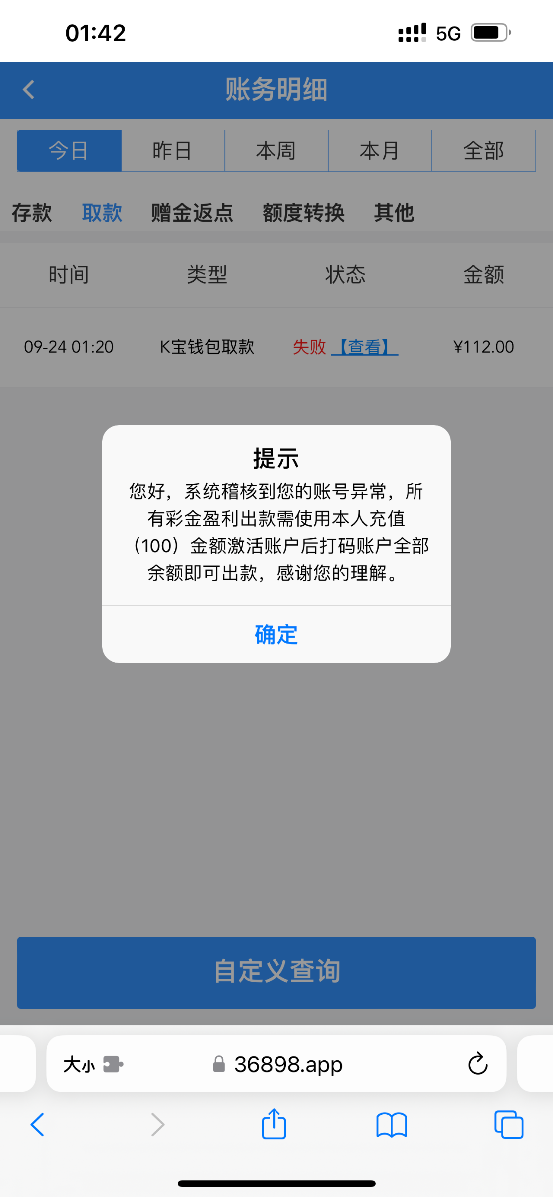 IMG_6706.png