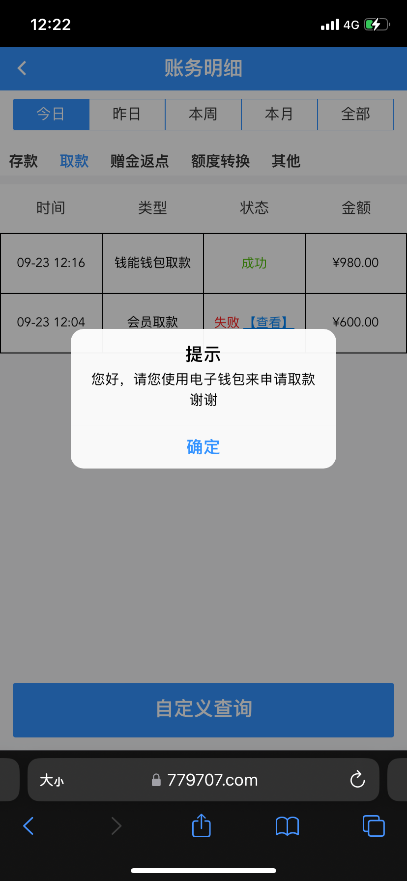IMG_1183.png