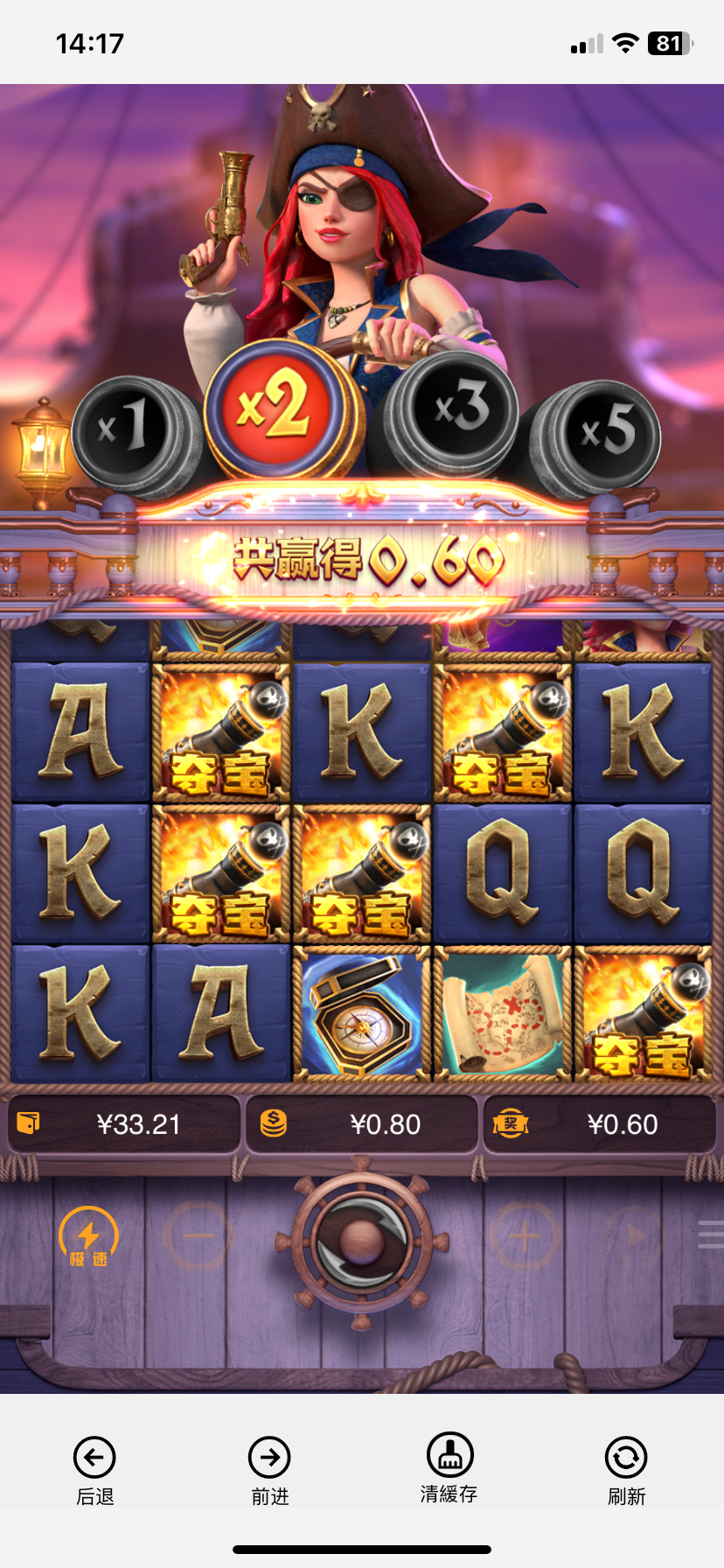 IMG_4015.png