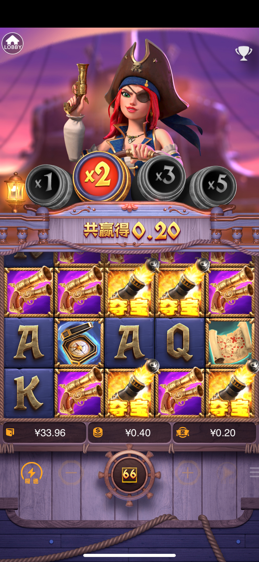IMG_4009.png