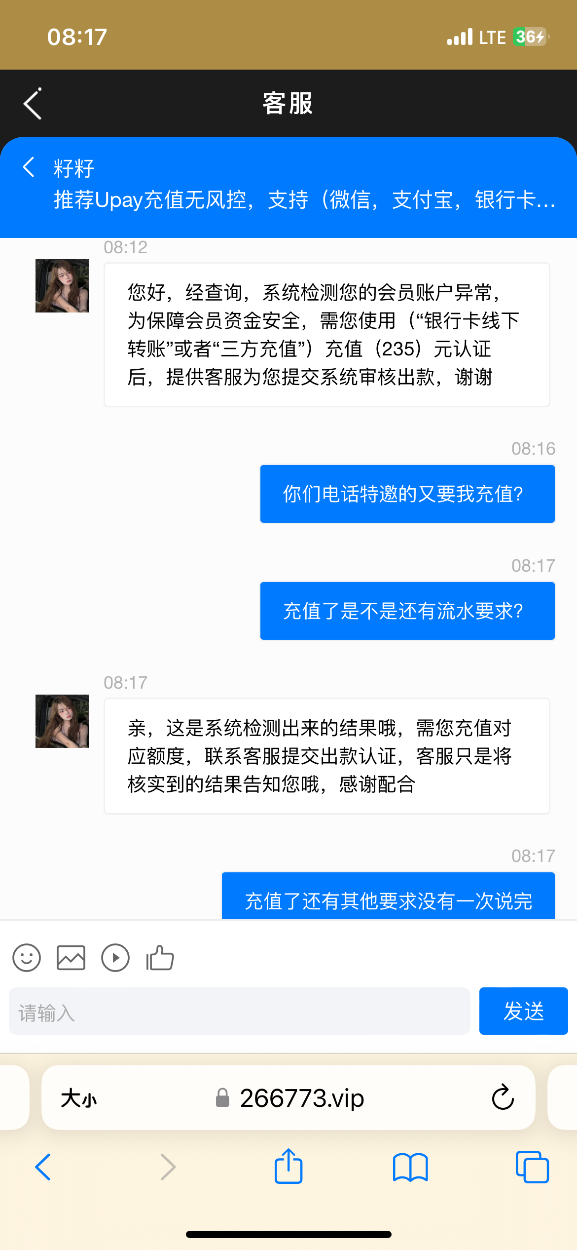 BBCE5CD3-79A2-4D0E-83C3-40FB7A917939.png