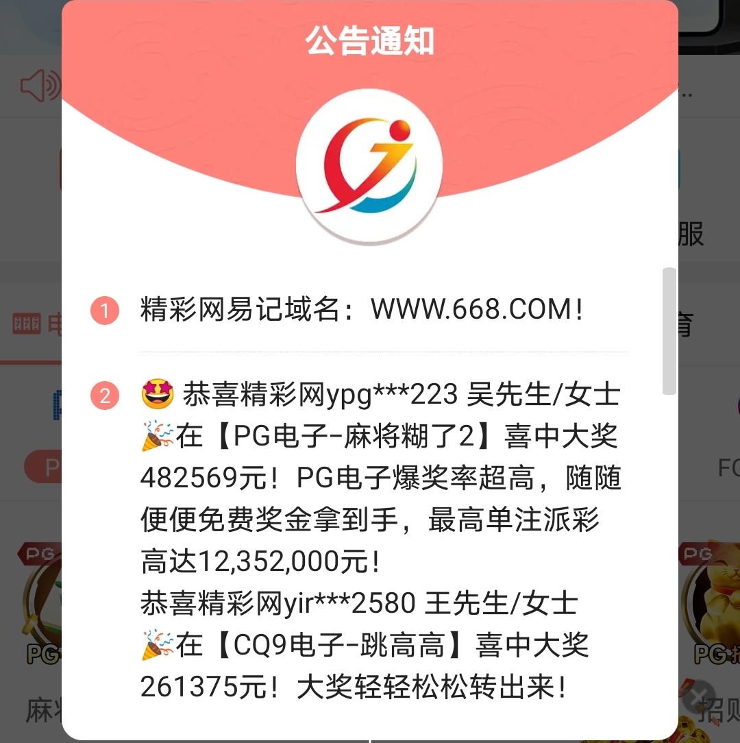 Screenshot_20231022_024409.jpg