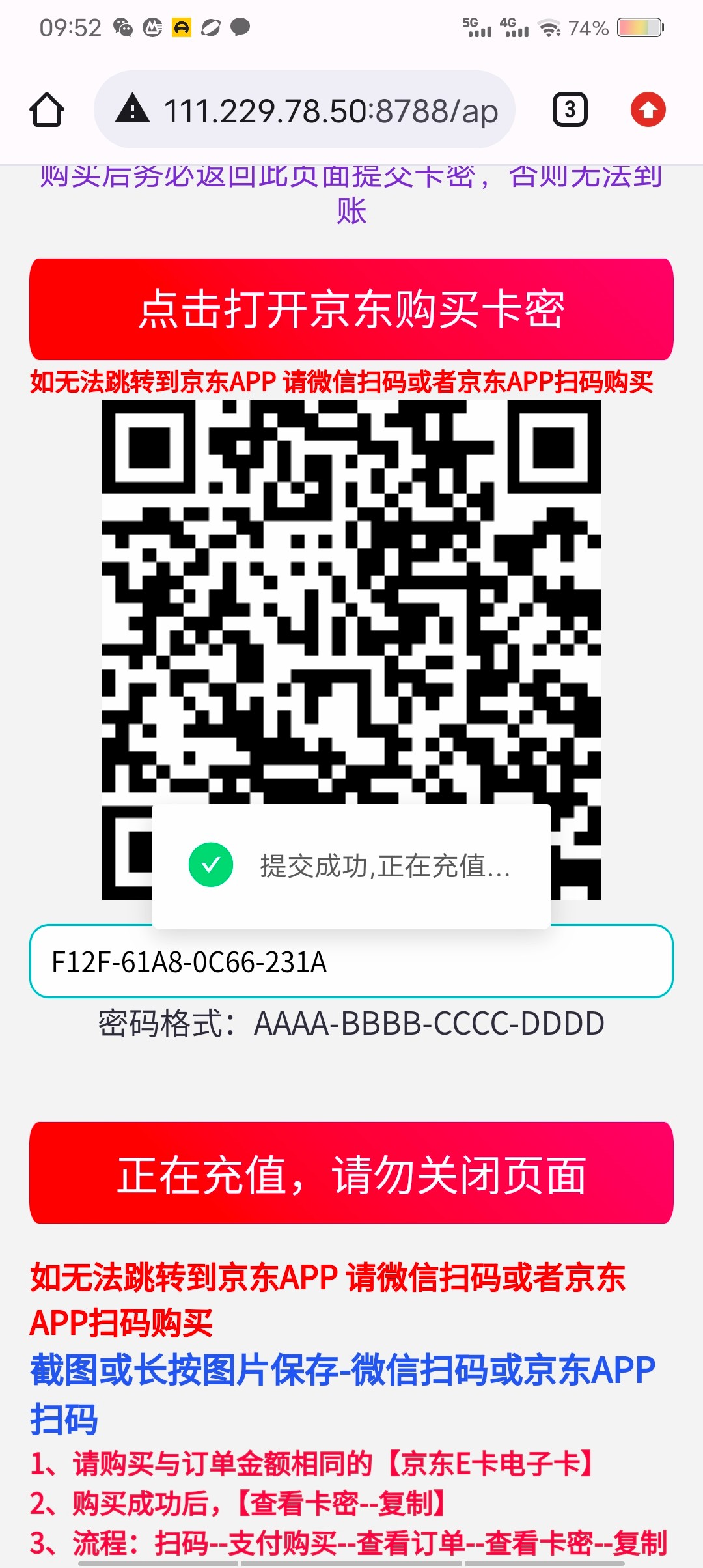 Screenshot_20231015_095242.jpg