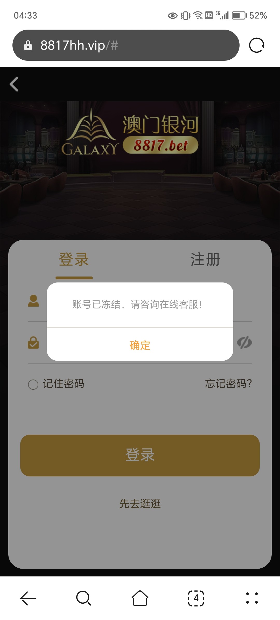 Screenshot_20231016_043309.jpg