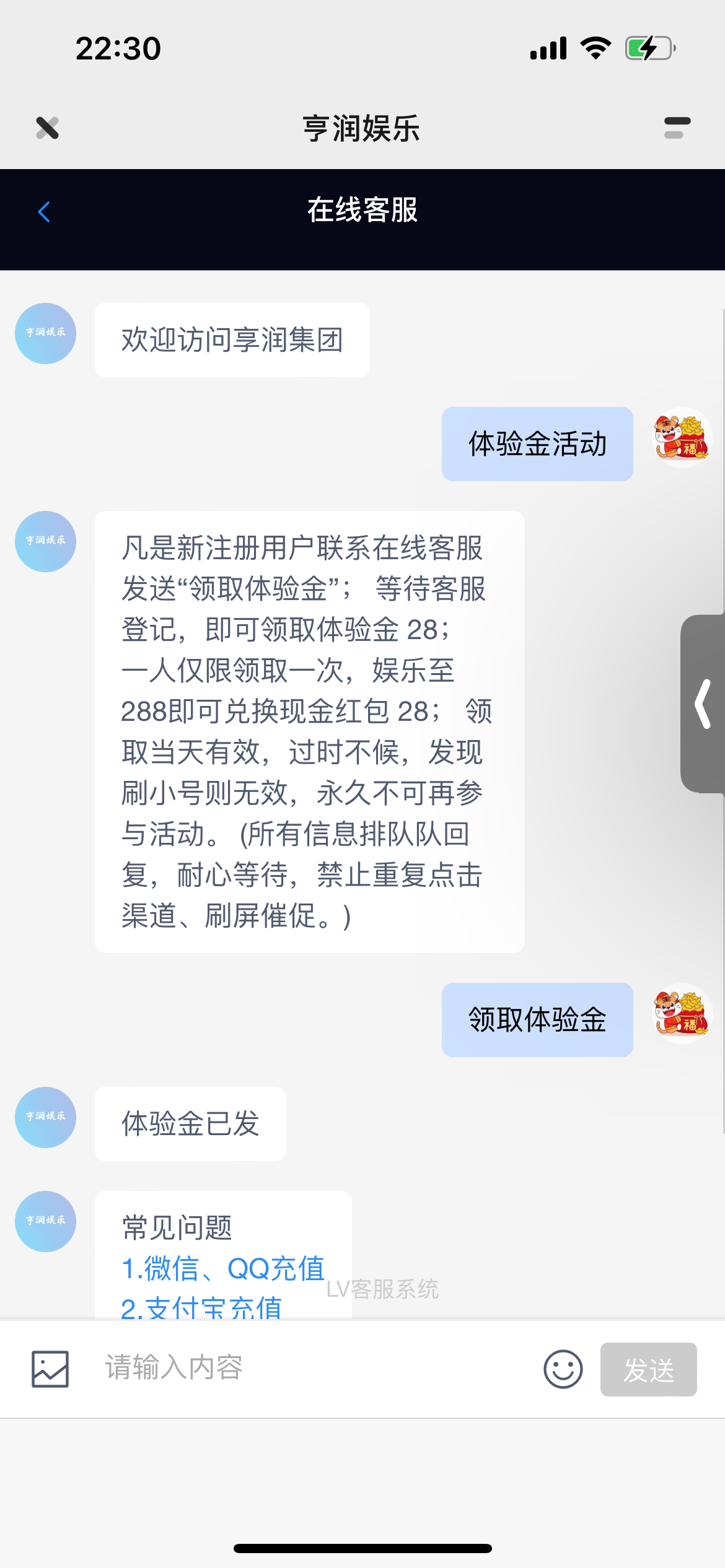 7DE463F2-74DD-40FB-9A74-6BDC7A937B74.png
