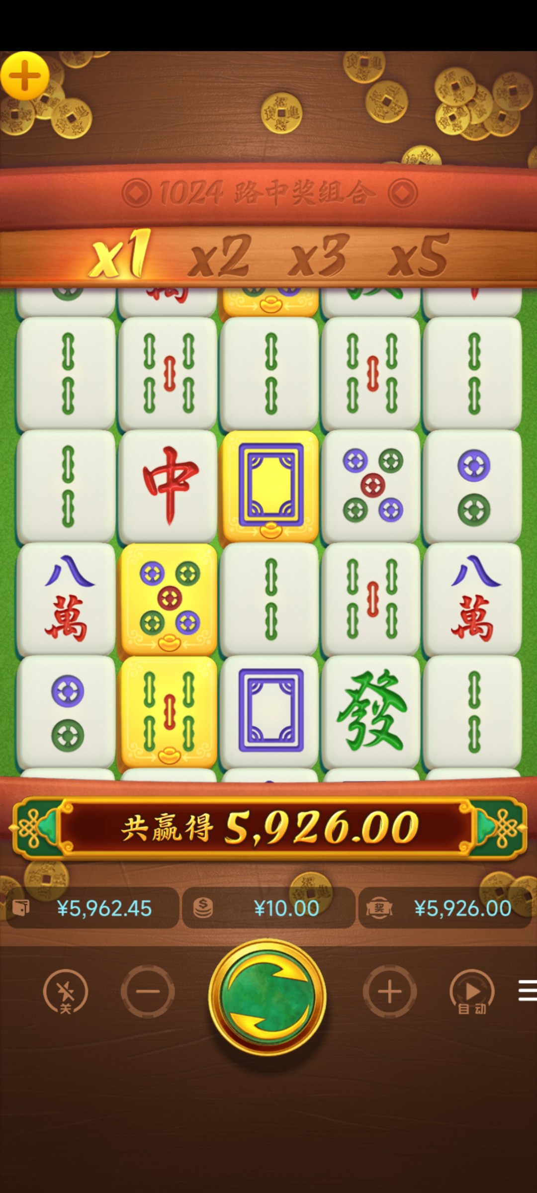 Screenshot_2023-10-12-18-49-47-098_com.bwgames.qjylagame.jpg