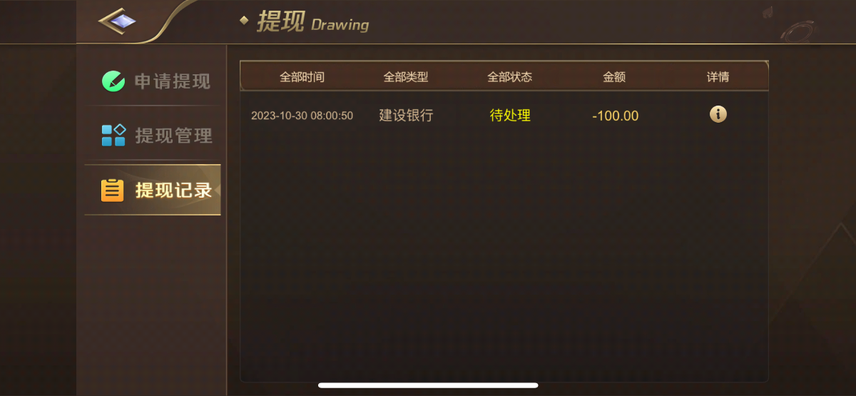 BB3B9130-1EEB-420A-A9B3-B28B056B3AE0.png